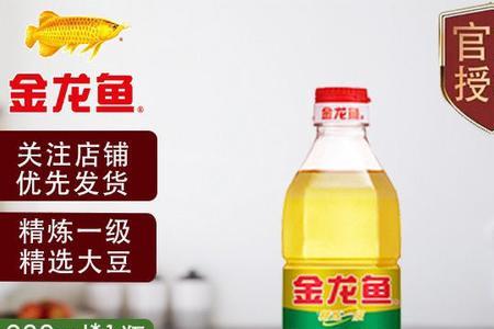 金龙鱼qbbah0019s大豆油合格吗