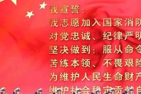 战士们听党指挥歌名是什么