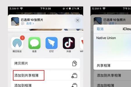 icloud是干嘛的能关闭吗