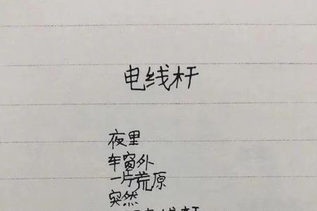 直击灵魂是什么意思