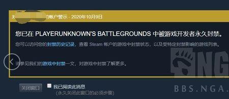 steam号怎么解绑