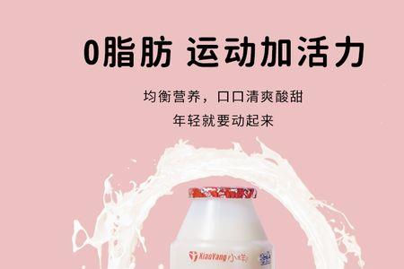 小样乳酸菌是真正的乳酸菌吗