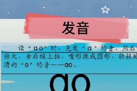 iun韵母的汉字