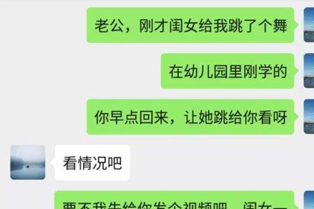 为什么我听不进别人聊天内容