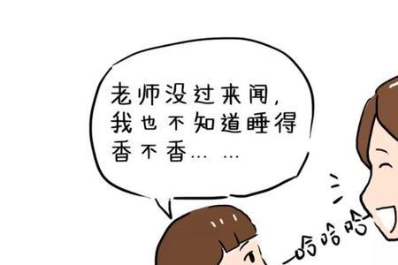 童言无忌是什么