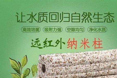 细菌屋是用什么材料烧制成的