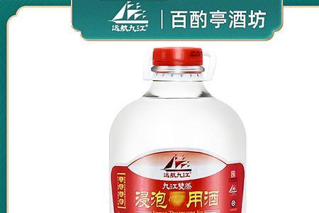 100ml酒等于多少斤