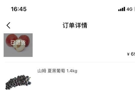 山姆礼品卡怎么绑定