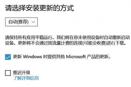 win10怎么关闭microsoft家庭功能