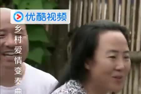 乡村爱情广坤被当猪是第几集