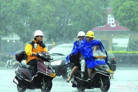 两轮电瓶车淋雨没事吧