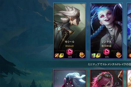 抖音啥时候能播lol