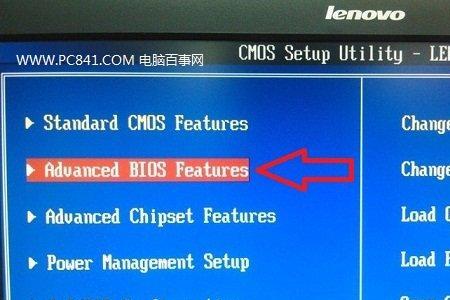 联想电脑一直显示正在准备windows