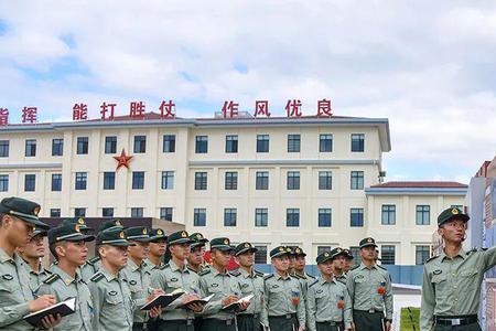 大功五连是什么意思