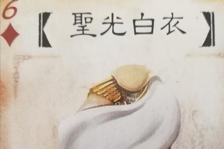 三国杀多种武器技能组合