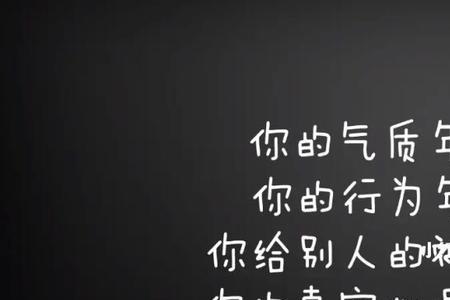 那年他18岁我也18岁啥意思