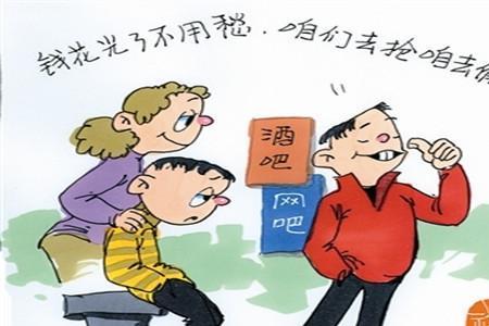 怎么跟一位邻居交朋友