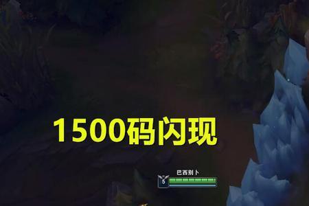 lol如何控制得分100