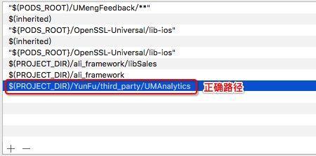 电脑视频格式错误code7怎么办