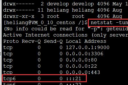 Linux命令行怎么登录ftp