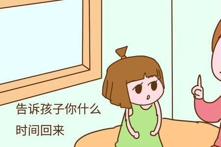 想妈妈了怎么才能让妈妈回来