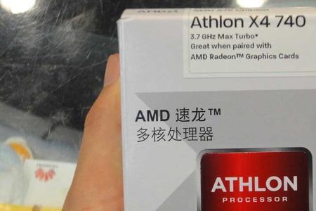 amd速龙iix2260能玩游戏吗