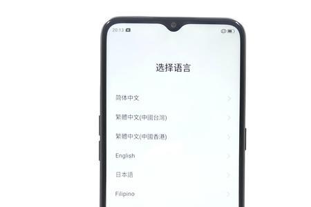 oppoA8手机按键怎么取消