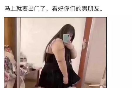 女生说她是女汉子如何幽默回复