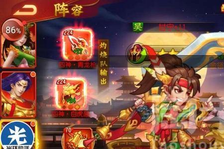 三国杀名将传张辽和甘宁谁好