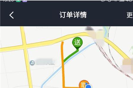 通宵跑众包怎么样