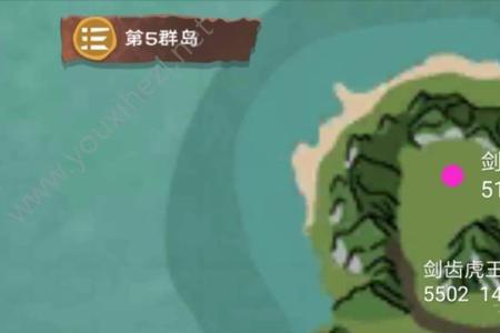 创造与魔法星火山怎么进去