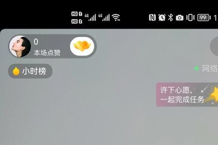 k歌拍视频怎么不见了