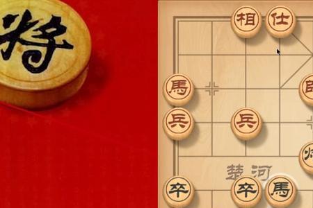 业七一般要下多少局象棋