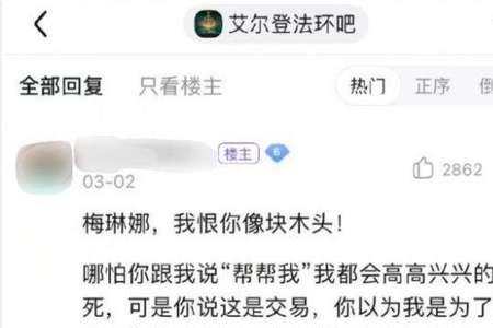 漠然出自哪里，具体意思是