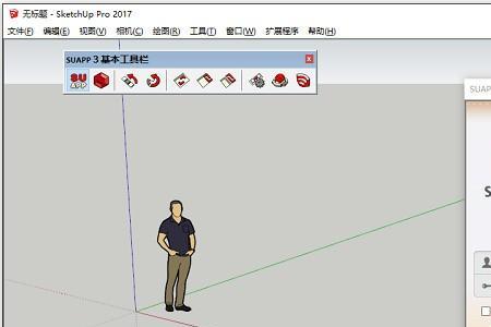 启动sketchup图形卡不支持或已禁用