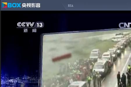 cctv电视一直卡怎么办