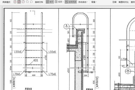 爬梯怎么计算工程量