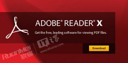 adobe reader怎么调中文