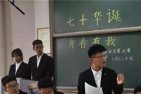 大学新生怎样进辩论队