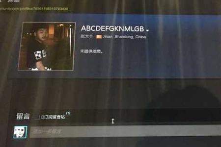 csgo为什么官匹一直匹配不到人