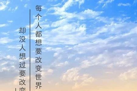 太自我的意思是什么