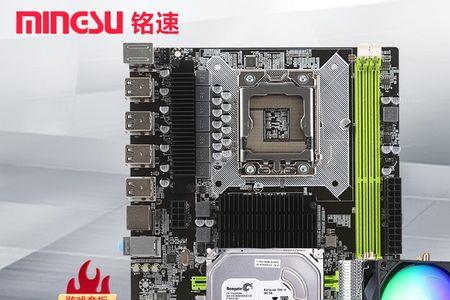 x58最高上什么cpu