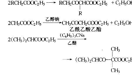 乙醇钠的用途