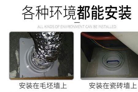 油烟机能和柴火共用烟道吗