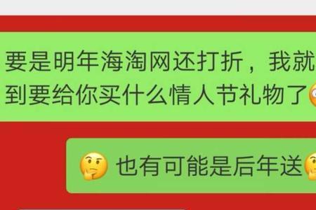 情人之间电话联系该不该频繁