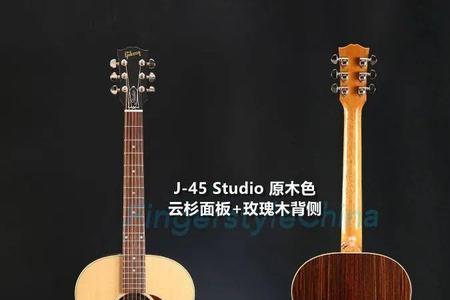 吉普森tribute和studio的区别