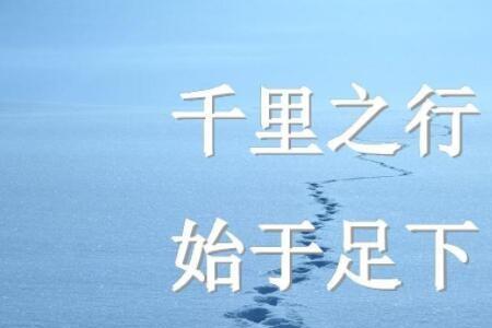 心想事竞成是什么意思