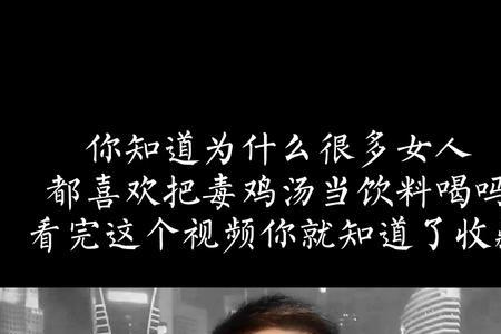 不小心点了收藏别人会知道吗