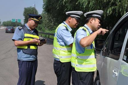 除交警外.其他部门有权查车吗