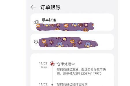 昆仑破晓为什么要抢